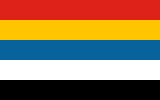 中华民国国旗 （1912年－1928年）