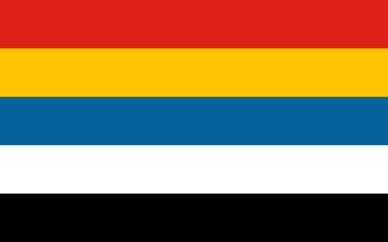 File:Flag of China (1912–1928).svg