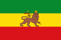 衣厄联邦国旗